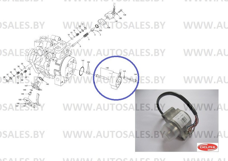 Датчик положения ротора на ТНВД LUKAS Fiat Doblo 2003 г.  1.9 л дизель Нежин