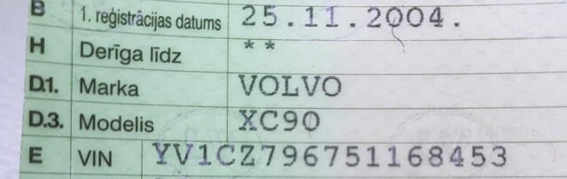 Рулевая рейка Volvo XC90  2004 1.7 Бензин Хмельницкий