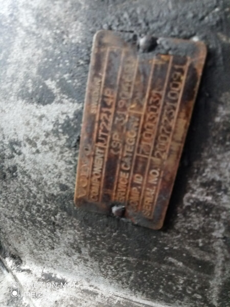 КПП Volvo FH 2007 г.