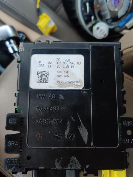 Підрульовий перемикач Volkswagen Passat  2010 Чернівці