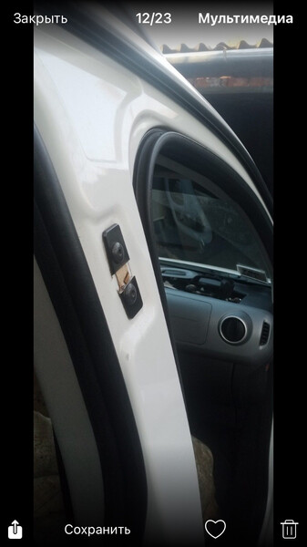 Направляющая двери правой сдвижной верхняя на средней стойке Citroen Berlingo  2011 1.6 Дизель Киев