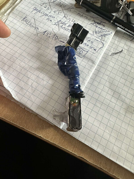 Провод массы на двигатель Hyundai Sonata 3  1996 хетчбек 2.0 Бензин 