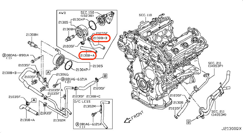 Патрубки маслоохладителя Infiniti Q50  2014 універсал 3.5 Бензин Одеса