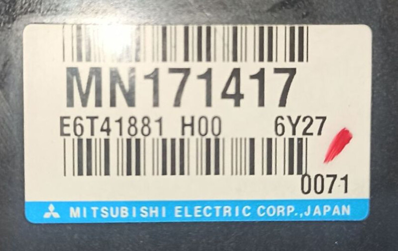 Блок управления двигателем Mitsubishi Grandis  2006 2.4 Бензин Одесса