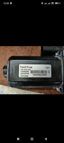 Электродвигатель раздаточной коробки Fiat Toro  2022 Кременчуг