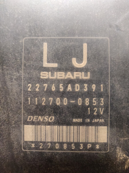 Эбу двигателя subaru Subaru Forester SH 2012 г.  2.5 л бензин Киев