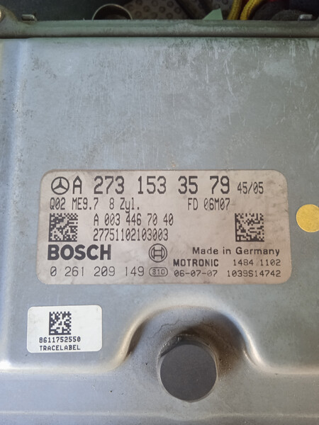 Блок управления ДВС A 2731533579   Mercedes S-Class