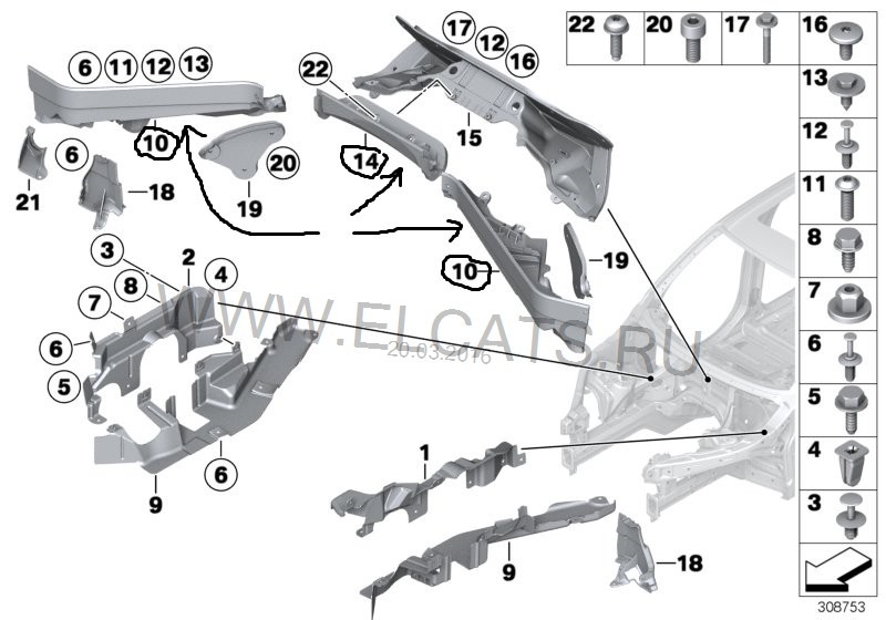 Защита двигателя 51717169420   BMW X5