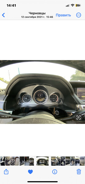 Приборная панель A2129004113   Mercedes E-Class