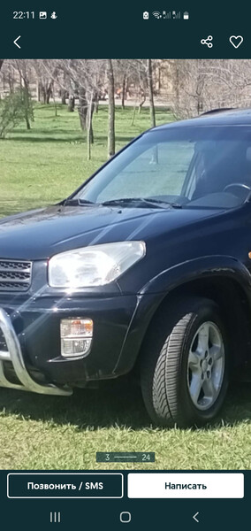 Поворотник левый передний и подфарник Toyota RAV4  2003 2.0 Дизель Каменское