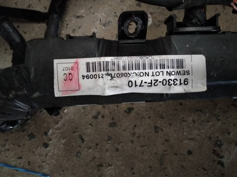 Проводка під торпедою Kia Cerato  2007 1.6 Бензин 