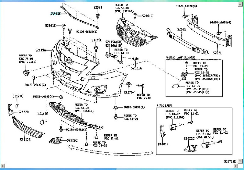 Уплотнитель капота 5339512050   Toyota Corolla