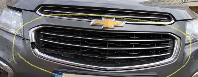 Решетка радиатора нижняя Chevrolet Cruze  2016 Харьков