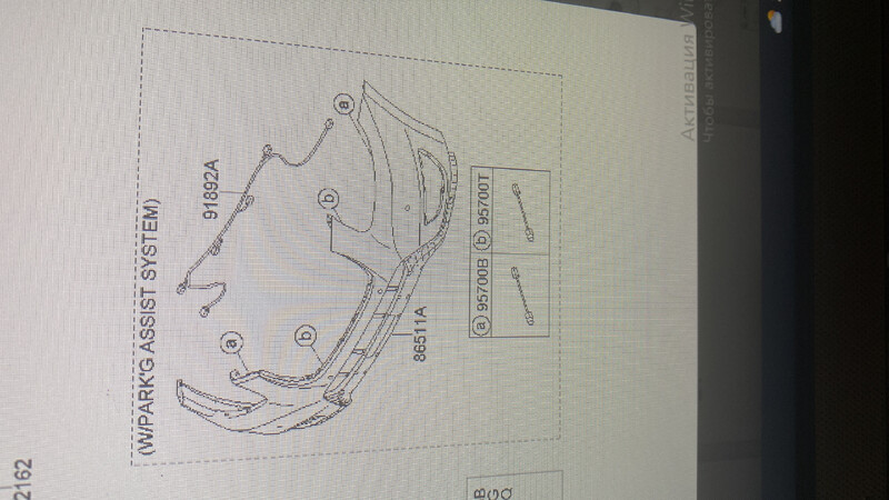 Датчик парктроника передний Hyundai Grand Santa Fe (Maxcruz) 2010 г.  2.2 л дизель Одесса
