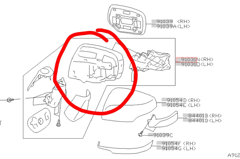 Дзеркало праве Subaru Forester SJ  2014 2.5 Бензин 