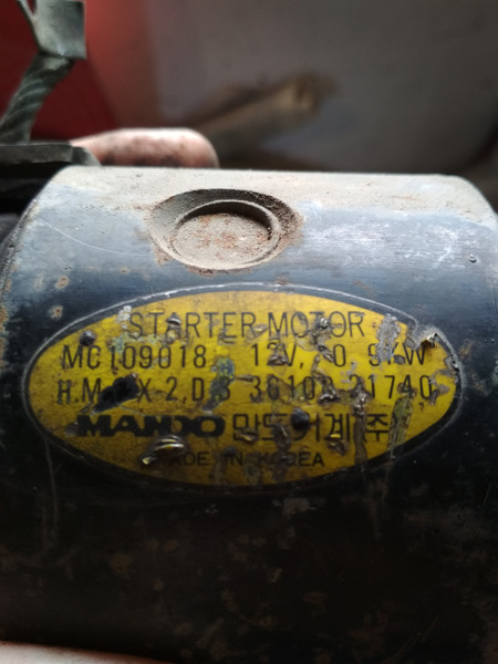 Стартер Mitsubishi Lancer 4  1990 хэтчбек 1.5 Бензин Геническ