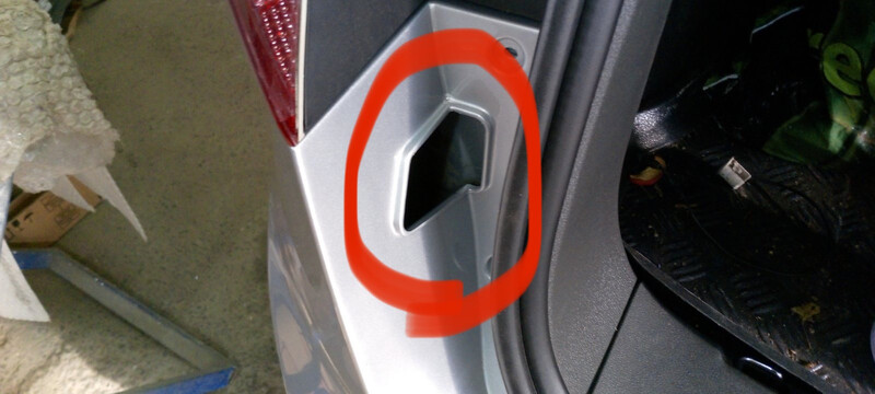 Отбойник на бампере Ford Kuga  2010 1.0 Бензин Киев