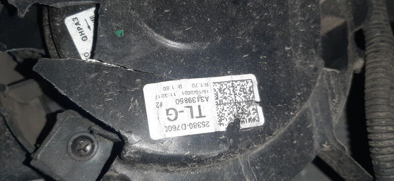 Вентилятор радіатора Kia Sportage  2021 1.6 Бензин Славута