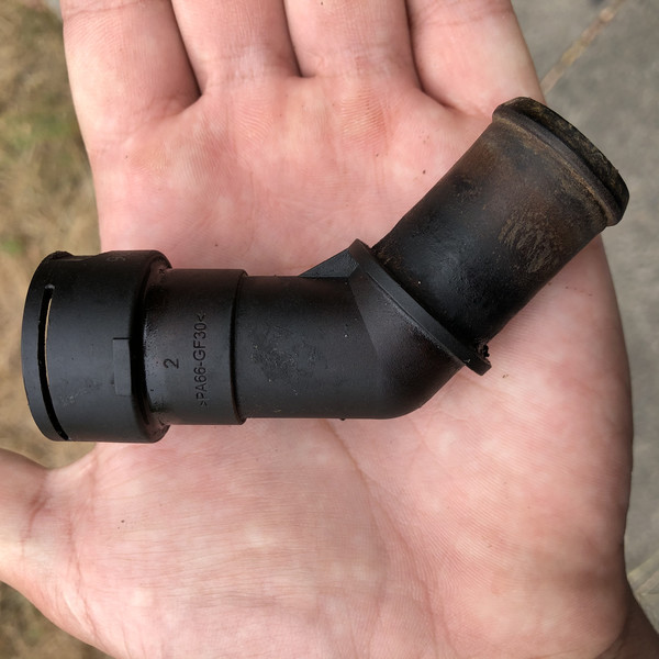 Патрубок радиатора Citroen C6  2006 2.7 Дизель Киев