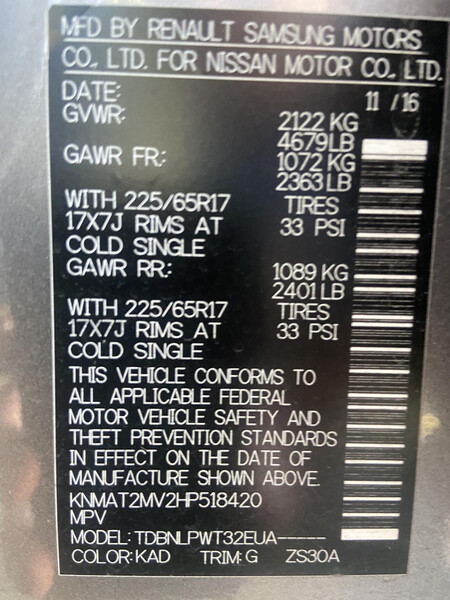 Крило переднє ліве Nissan Rogue  2017 2.5 Бензин 