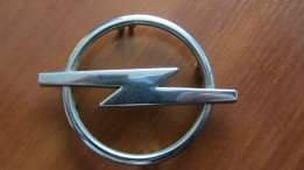 Логотип Opel Vectra 1995 г.  1.6 л бензин Мариуполь