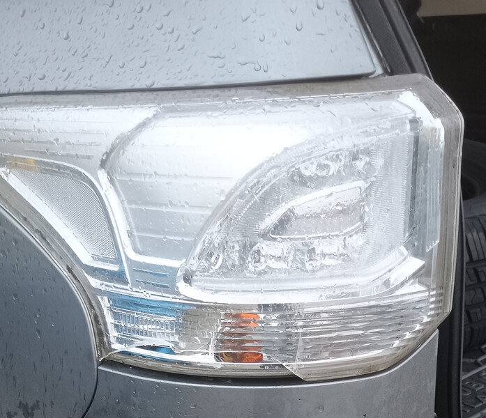 Фонарь задний левый 8330A789   Mitsubishi Outlander