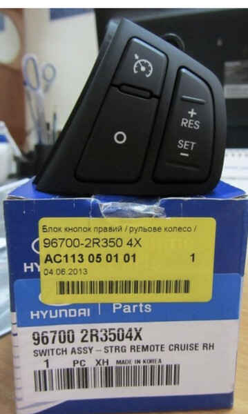 Кнопки руля 967002R3504X   Hyundai i30