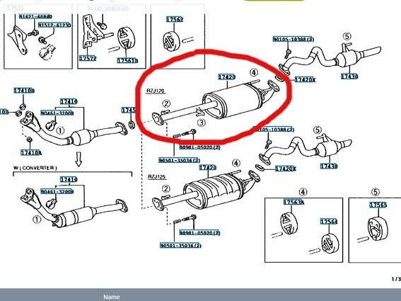 Глушитель средняя часть 1742062310   Toyota Land Cruiser Prado