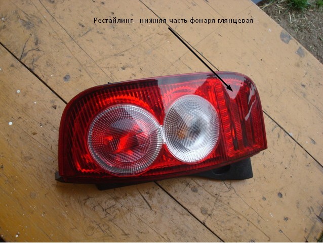 Ліхтар задній правий Nissan Micra K12  2008 хетчбек 1.0 Бензин 