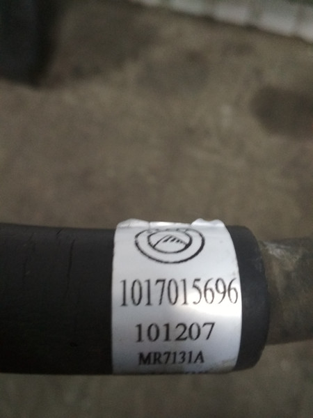 Трубка кондиционера Geely CK  2012 1.5 Бензин Дубно