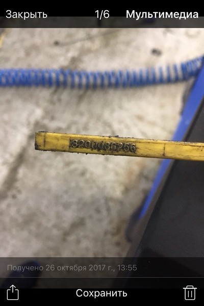 Щуп рівня оливи 8200086256   Renault Trafic