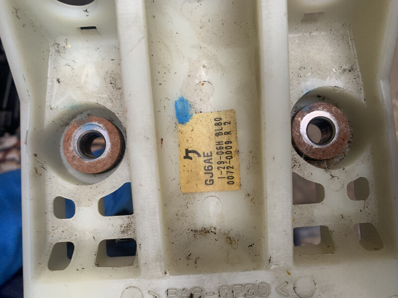 Кулиса Mazda 6 Gg 2007 г.  1.8 л бензин Луцк