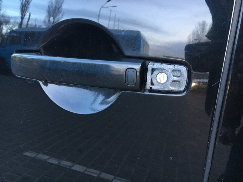 Накладка дверного замка Nissan Pathfinder R51  2006 2.5 Дизель 