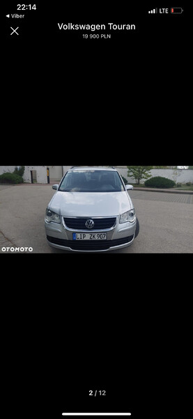 Решетка радиатора Volkswagen Touran универсал 2008 г.  2.0 л дизель Винница