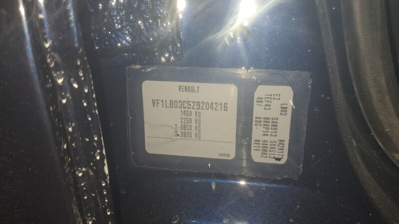 Подрамник Renault Clio  2004 1.4 Бензин 