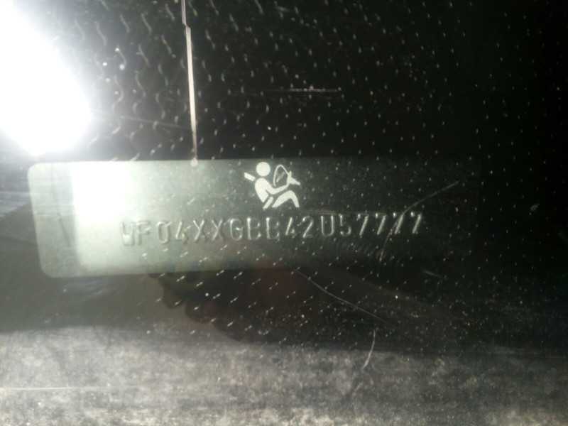 Демпферный маховик Volkswagen Crafter  2014 2.0 Дизель Запорожье