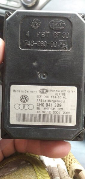 Блок управления адаптивным ксеноном 4HO941329   Audi A6, Volkswagen Tiguan