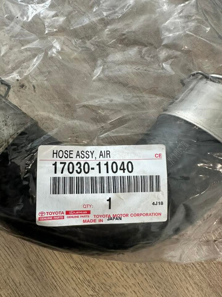 Патрубок інтеркулера Toyota Land Cruiser Prado 150  2019 2.8 Дизель Одеса