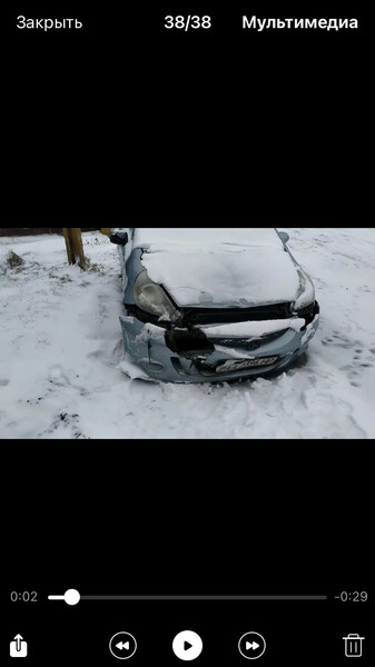 Бампер передний, усилитель бампера Honda Jazz  2008 хэтчбек 1.3 Бензин Киев
