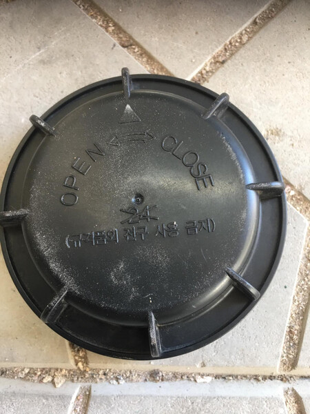 Крышка (заглушка) головной фары Hyundai ix35  2010 