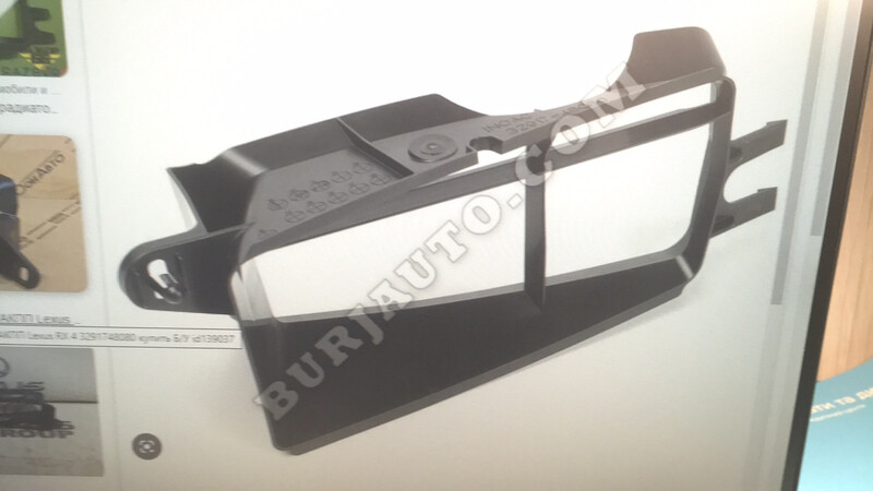 Воздуховод радиатора cvt Lexus RX  2020 3.5 Электро 