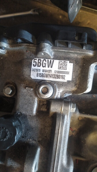 АКПП Chevrolet Malibu  2014 2.5 Бензин Одесса