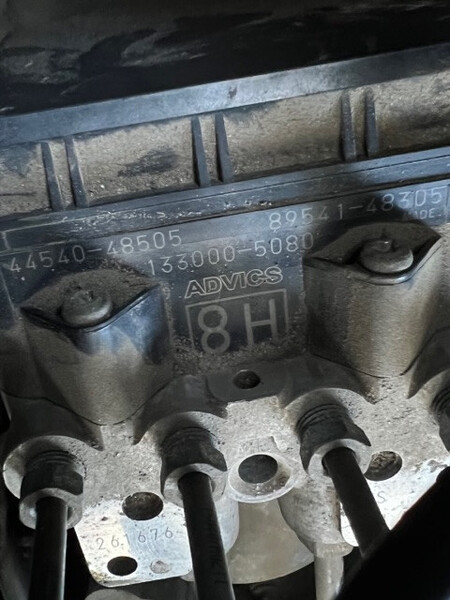 Блок ABS Lexus RX 2015 г.  3.5 л бензин Харьков