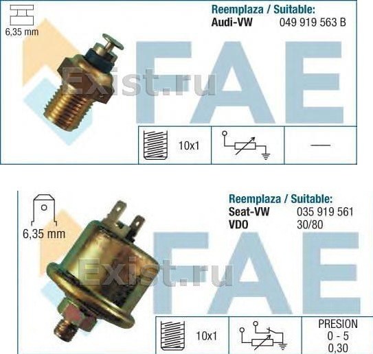 Датчик температуры масла Audi 80 B4  1994 2.0 Бензин Полтава