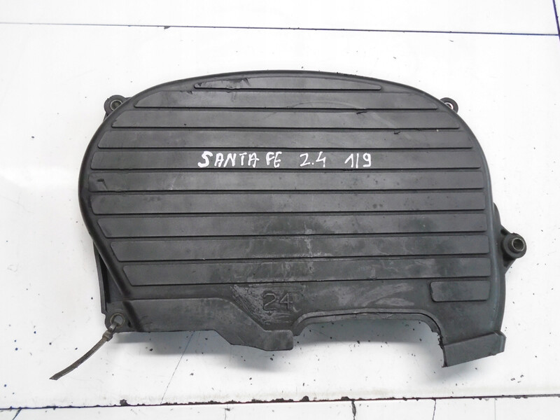 Верхняя крышка грм Hyundai Santa FE 2,4 G4JS 2005 1.9 Дизель 