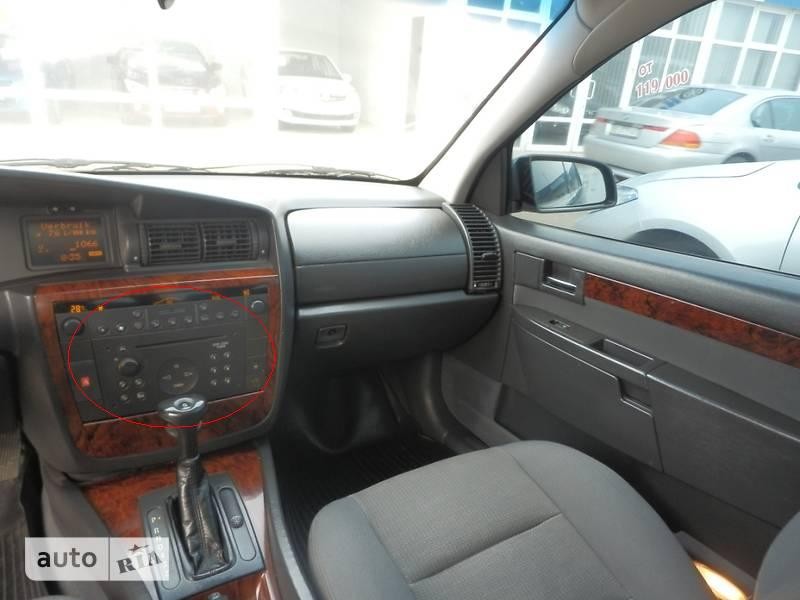 Блок (магнитола, навигация, борт.компьютер) Opel Omega B  2002 2.5 Дизель Кривой Рог