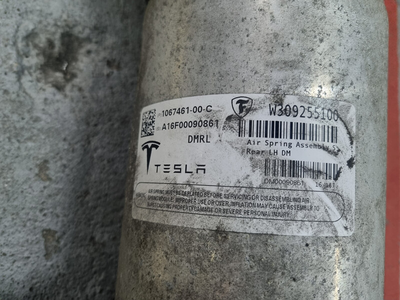 Пневмо баллон Tesla Model S  2016 2.4 Гибрид 
