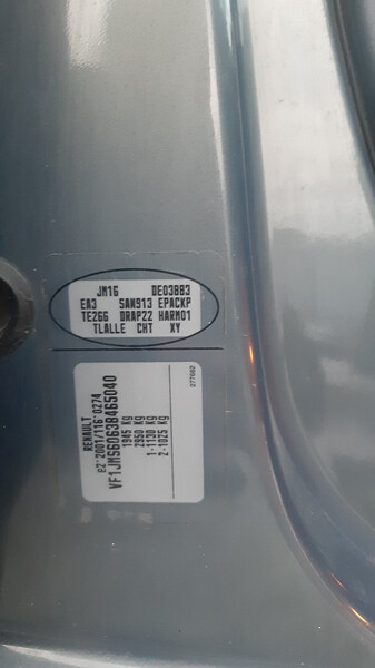 Задняя ляда Renault Scenic 2  2007 универсал 1.5 Дизель Сумы