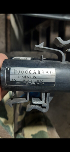 Радиатор Mitsubishi Outlander XL 2008 г.  2.2 л дизель Острог