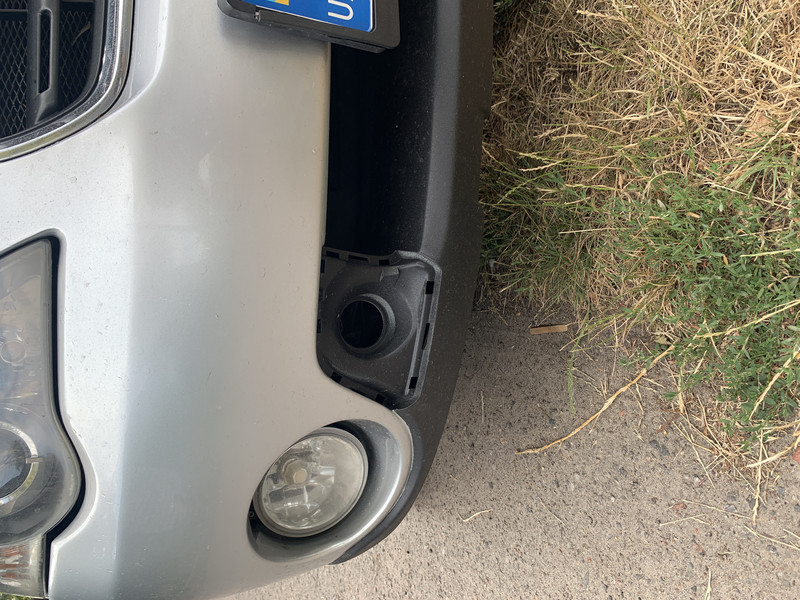 Заглушка бампера Subaru Outback универсал 2005 г.  2.5 л бензин Черкассы
